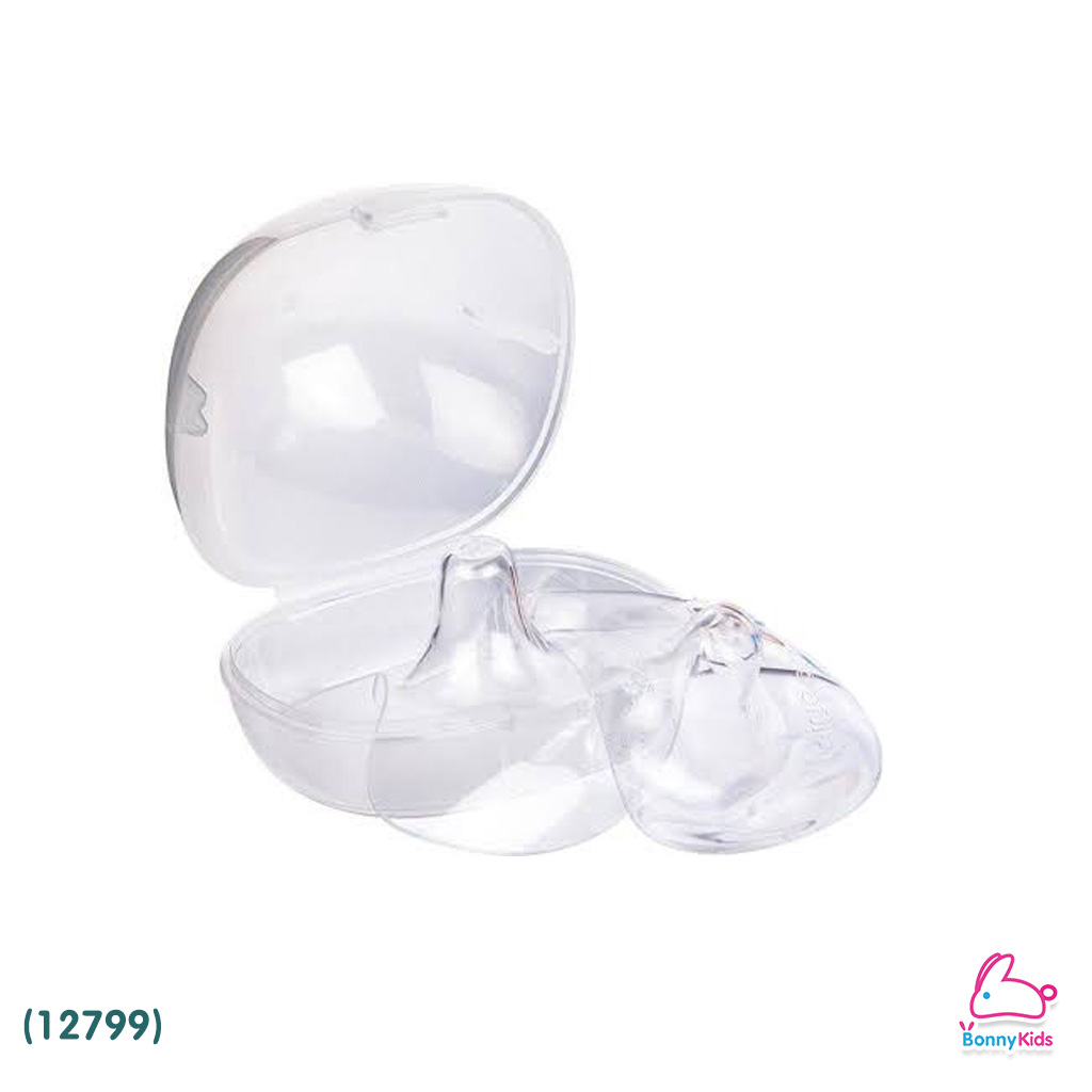 (12799) Pigeon Nipple Shield "Ultra Soft&Thin" ยางป้องกันหัวนมมารดา พร้อมกล่อง แพ็ค 2 ชิ้น Size S (หัวนม 13mm.)