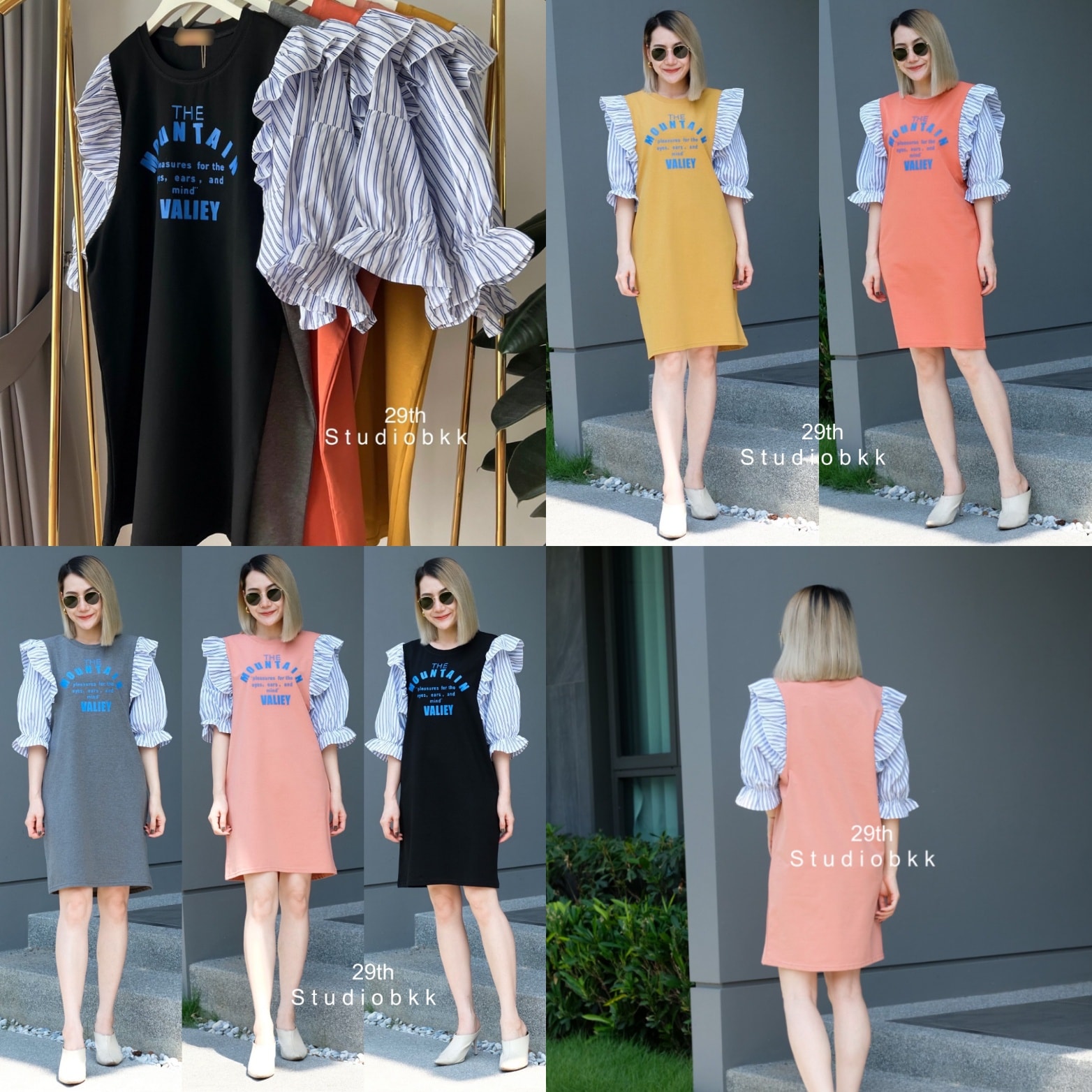 มินิเดรส แขนห้าส่วน ผ้าคอตตอนเนื้อนิ่ม เนื้อผ้าใส่สบาย แขนตัดต่อผ้าลายทาง แต่งระบายที่แขน น่ารักมากค่า สินค้าคุณภาพ (พร้อมส่ง)