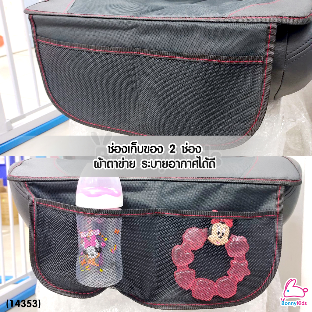 (14353) แผ่นรองติดตั้งคาร์ซีท ปกป้องเบาะรถยนต์จากรอยขีดข่วน พร้อมกันลื่นที่ด้านล่างของแผ่น