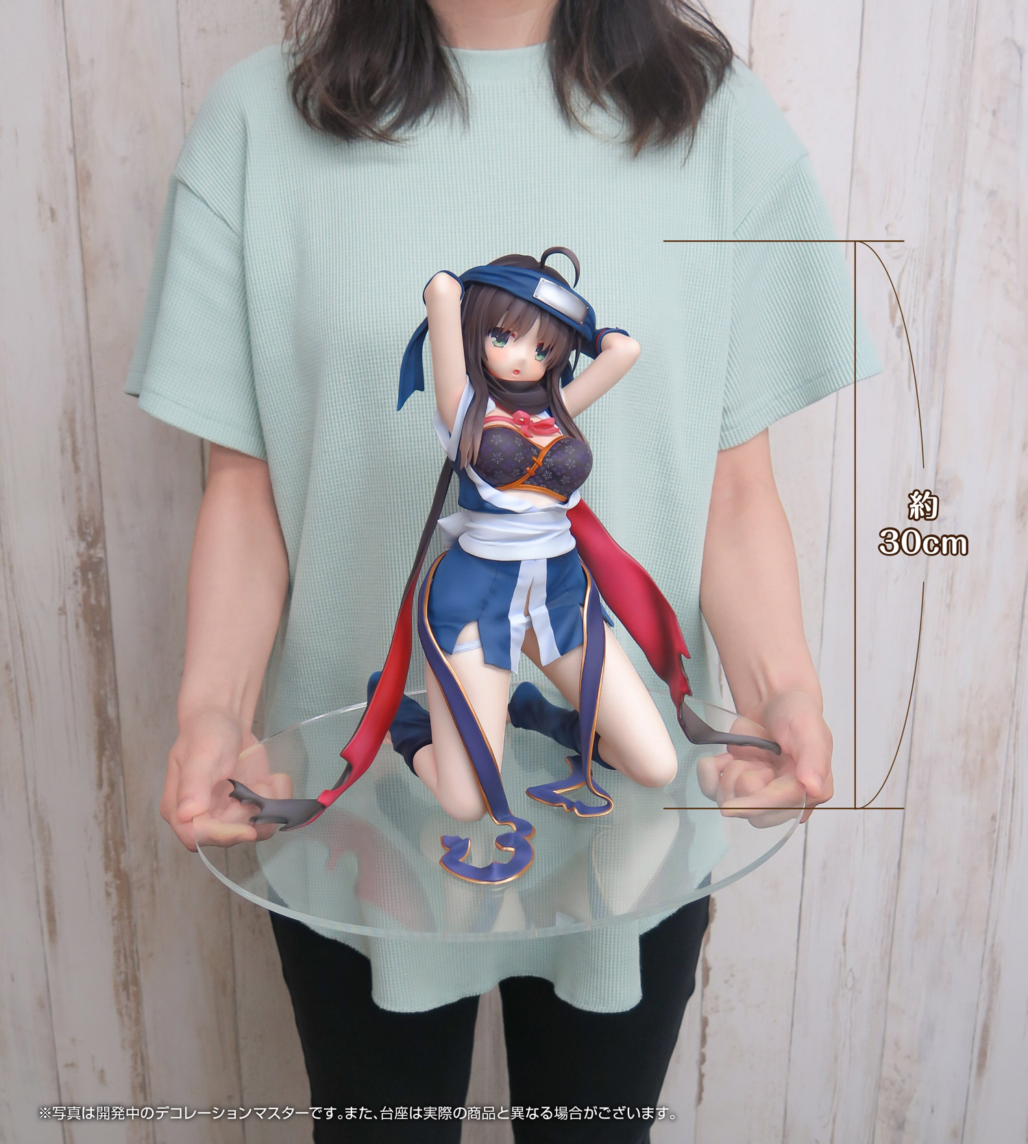 [เปิดจอง] Senren Banka Mako Hitachi 1/3.5 Complete Figure AmiAmi Limited Edition