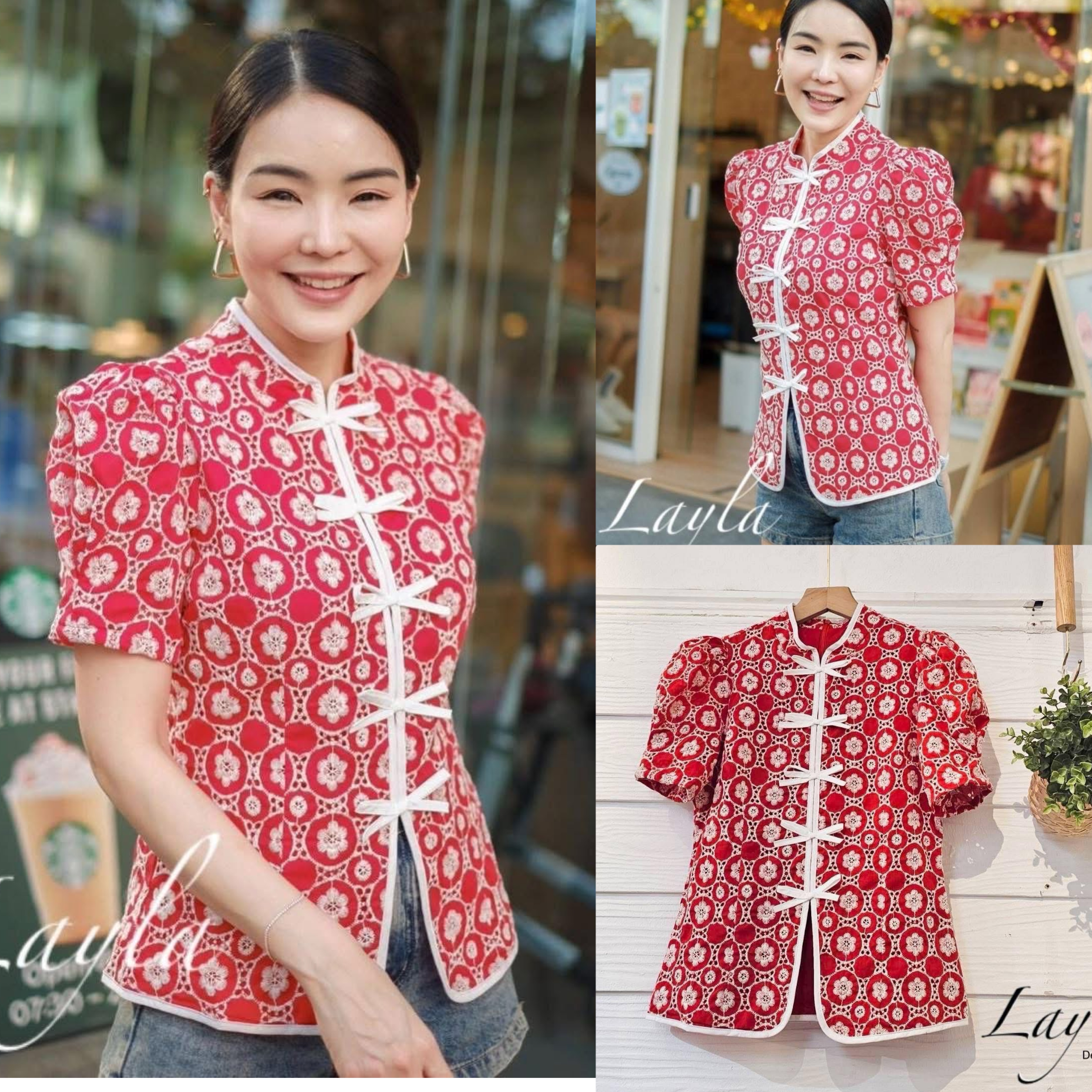 เสื้อกี่เพ้าผ้าปักฉลุลายดอกไม้ ทรงเข้ารูปน่ารัก กุ้นขอบสีขาวรอบตัว แต่งโบว์ปุ๊กปิ๊กสีขาวเข้ากันสุดๆ งานมีซิปยาวด้านหลัง ใส่สบาย : สินค้าคุณภาพ (พร้อมส่ง)