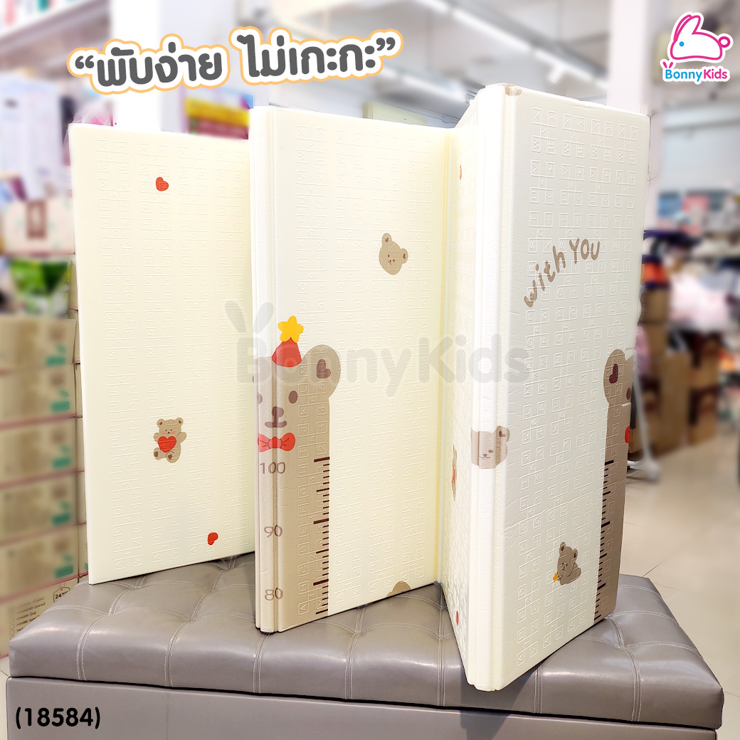 (18584) Mamamo (มามาโมะ) แผ่นรองคลาน หนา 1 cm. เกรดพรีเมี่ยม 2 ด้าน 2 ลาย แถมฟรี! กระเป๋าพกพา