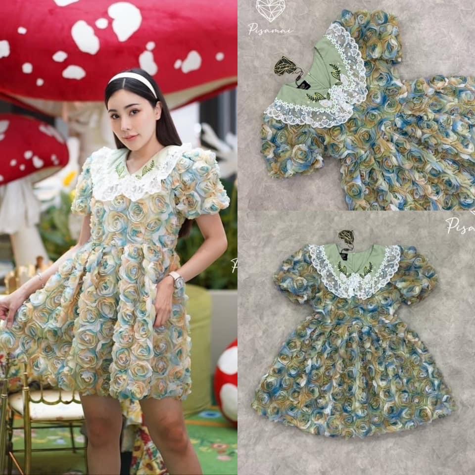 เดรสสั้น งานปักดอกไม้ 3D นุ่มๆ ฟูๆ ทั้งตัว ใส่สบาย : สินค้าคุณภาพ (พร้อมส่ง)
