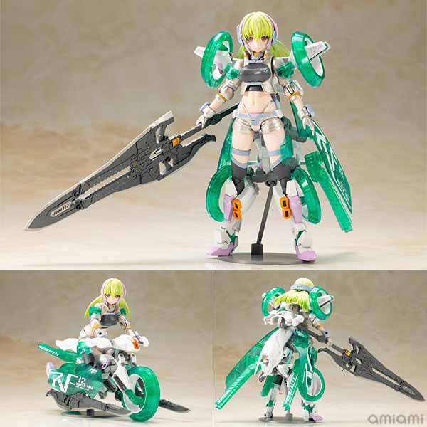 [เปิดจอง] FRAME ARMS GIRL WILBER NINE BERYL ARMOR CUSTOM