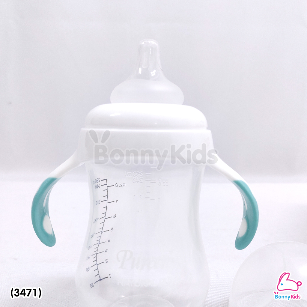 (3471) Pureen (เพียวรีน) Natur Plus Wide Neck ขวดนมคอกว้าง พร้อมมือจับ ขนาด 8oz. (ซื้อ 1 แถม 1)