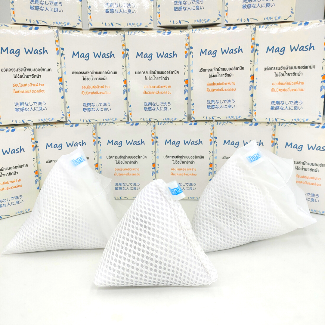 Mag Wash ซักผ้าแบบออร์แกนิค 🌿ทดแทนการใช้ผงซักฟอก 🧺✨