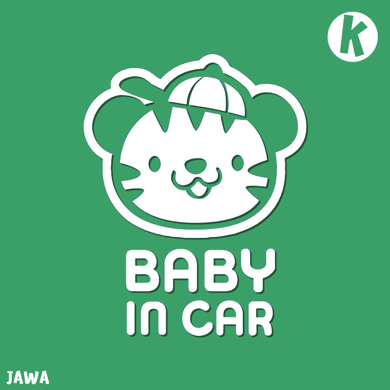สติ๊กเกอร์ Baby in Car น่ารักสดใสสไตล์เกาหลี ติดกระจกรถยนต์ที่มีเด็ก สีขาว