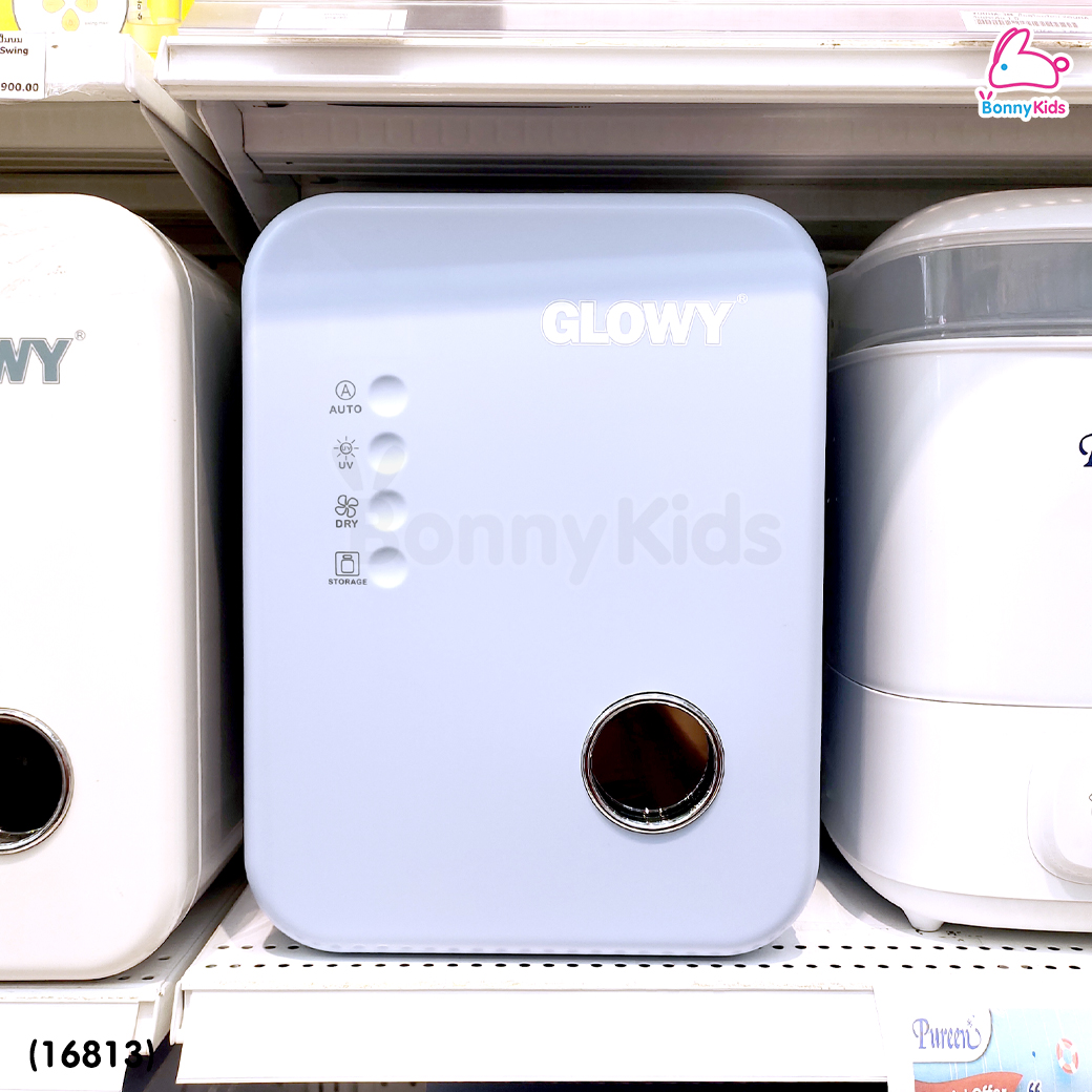 (16813) GLOWY (โกลวี่) UV-C Sterilizer & Dryer เครื่องอบฆ่าเชื้อด้วยรังสียูวี