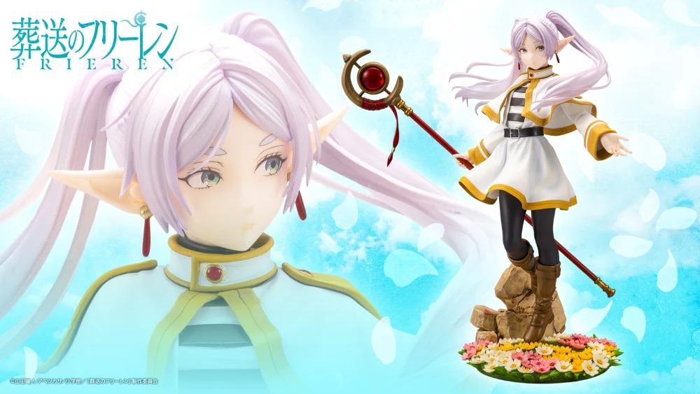 [เปิดจอง] Frieren: Beyond Journey’s End Frieren