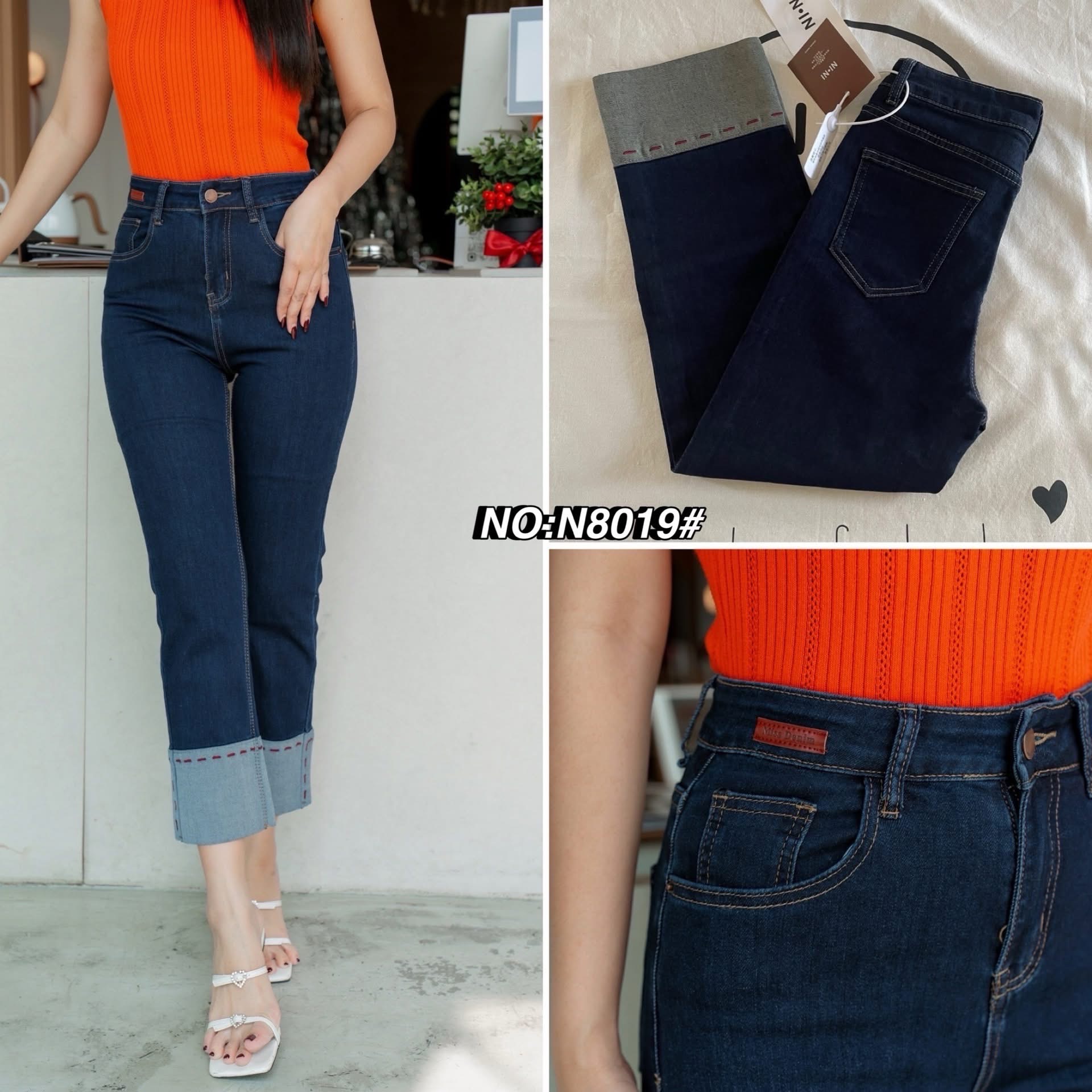 กางเกงยีนส์ทรงกระบอกเล็ก ปลายขาตัดต่อผ้า two tone style !!! ใส่น่ารักมากๆค่า สวยฮิตสุดๆ ฟอกสีสวยมาก เก็บทรงเป๊ะ ดูมีเชฟสุดๆ ใส่สบาย : สินค้าคุณภาพ (พร้อมส่ง)