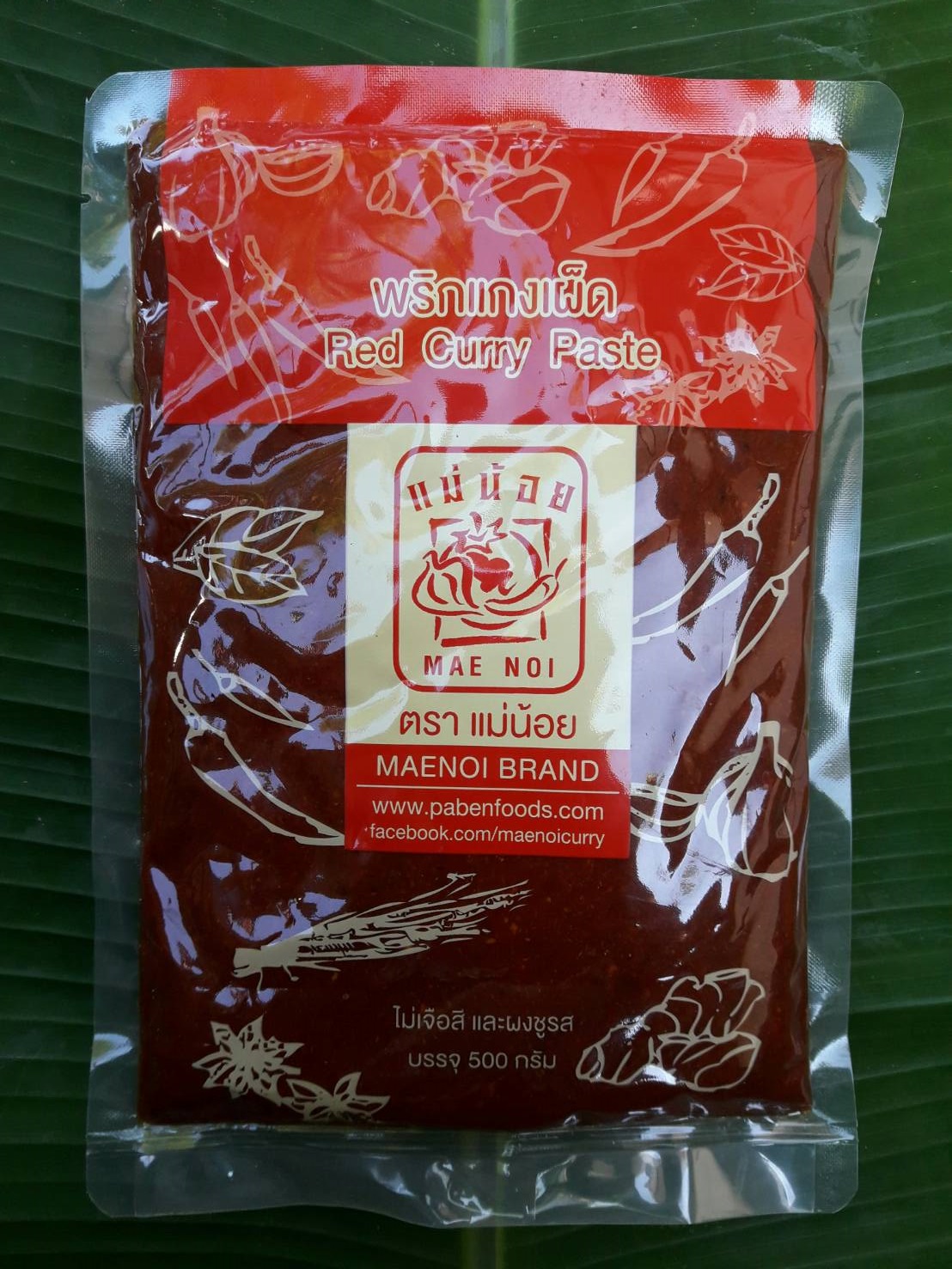 น้ำพริกแกงเผ็ด 500 กรัม ตราแม่น้อย เชียงราย Thai Red Curry Paste 500 g
