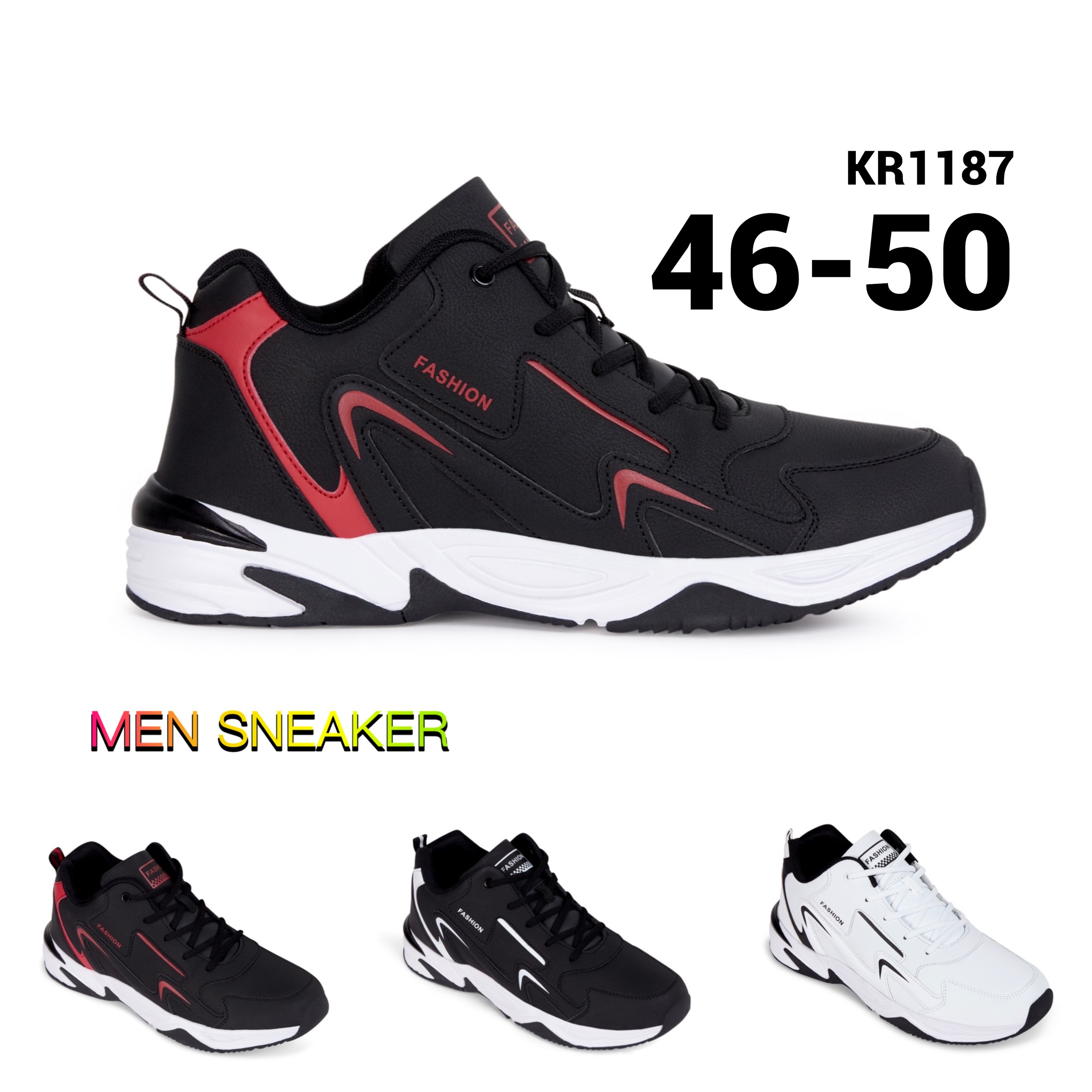 รองเท้าผ้าใบผู้ชาย 45-49 ผ้าใบชายไซส์ใหญ่ ผ้าใบออกกำลังกาย KR1187