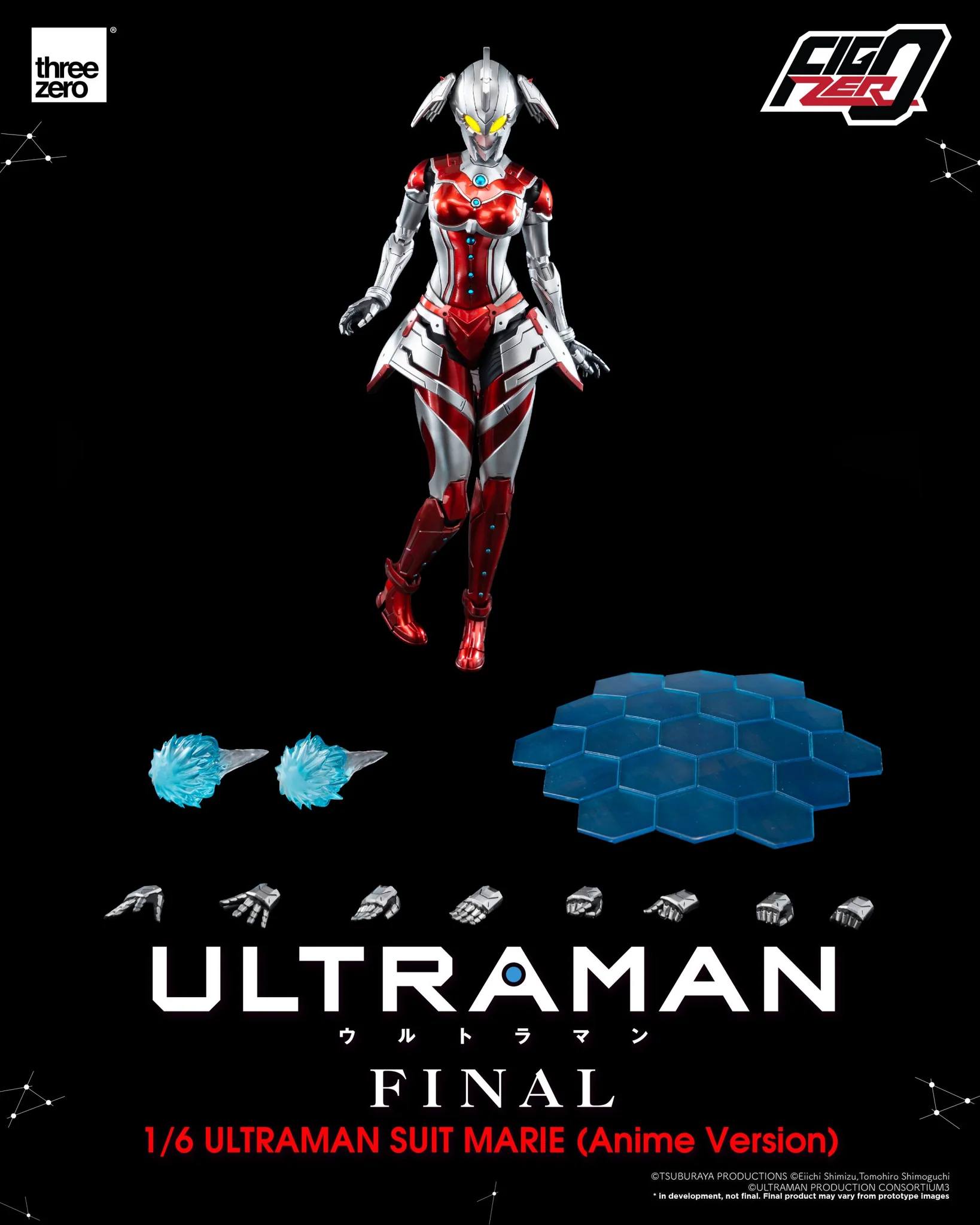 [เปิดจอง] FigZero 1/6 ULTRAMAN SUIT MARIE (Anime Version)