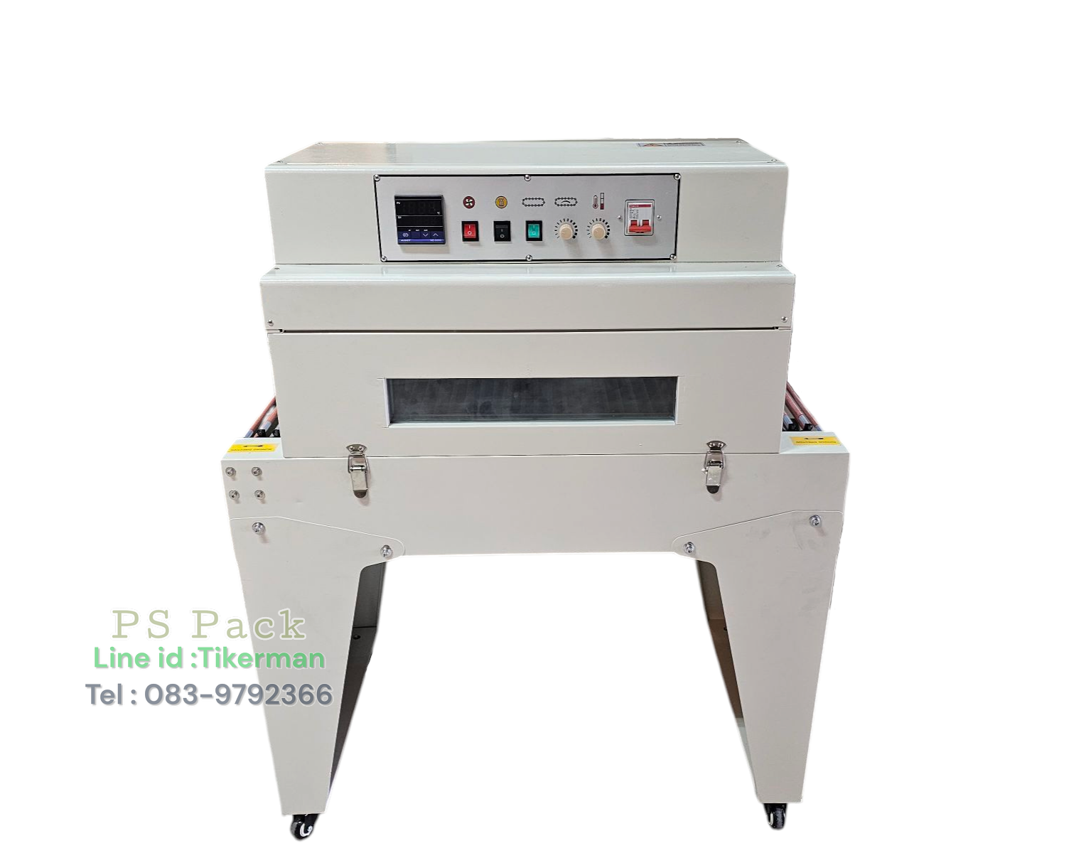 เครื่องอบฟิล์มหดขนาดเล็ก DSH-4020S