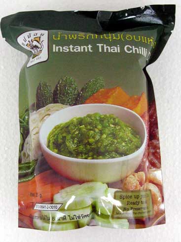 น้ำพริกหนุ่มอบแห้ง 25 กรัม ตราแม่น้อย เชียงราย