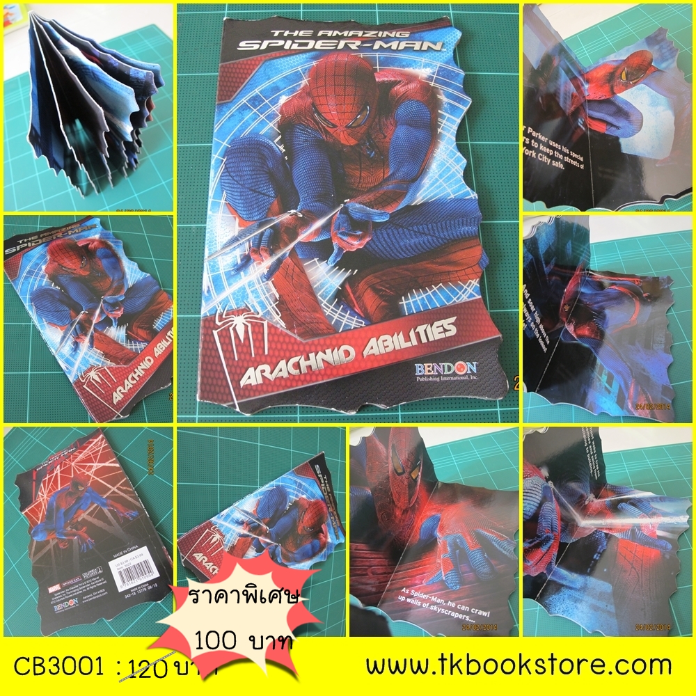 Board Book : The amazing Spider Man, Arachnid Abilities บอร์ดบุ๊คสไปเดอร์แมน ความสามารถของสไปเดอร์แมน