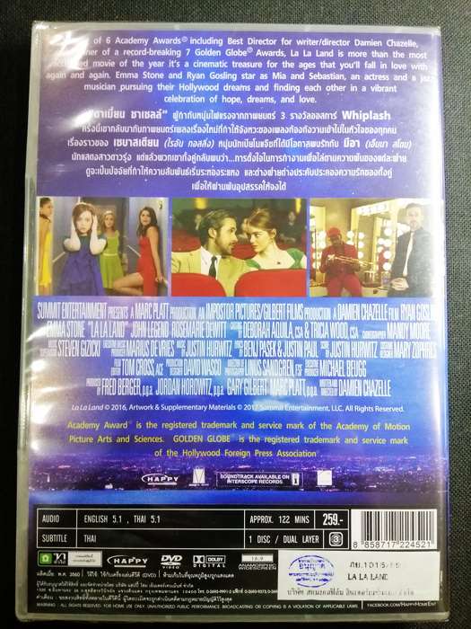 (DVD) La La Land (2016) นครดารา (มีพากย์ไทย)