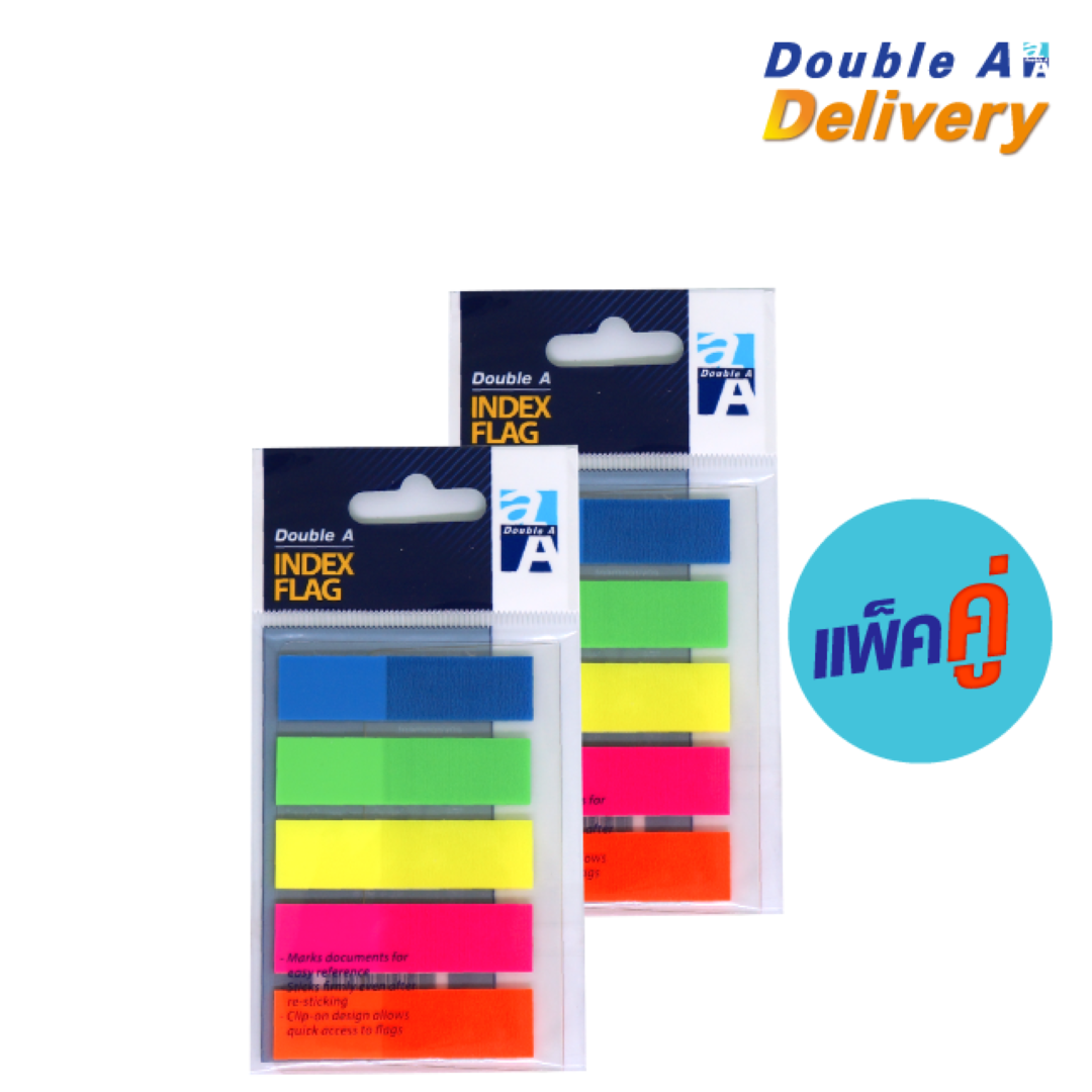 ฟิล์ม อินเด็กซ์ แฟล็กซ์ Double A สีเต็มแถบ 5 สี ขนาด 45×12 mm. สีละ 25 แผ่น แพ็คคู่