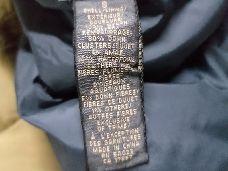 เสื้อกั๊กขนเป็ด BANANA REPUBLIC อก44