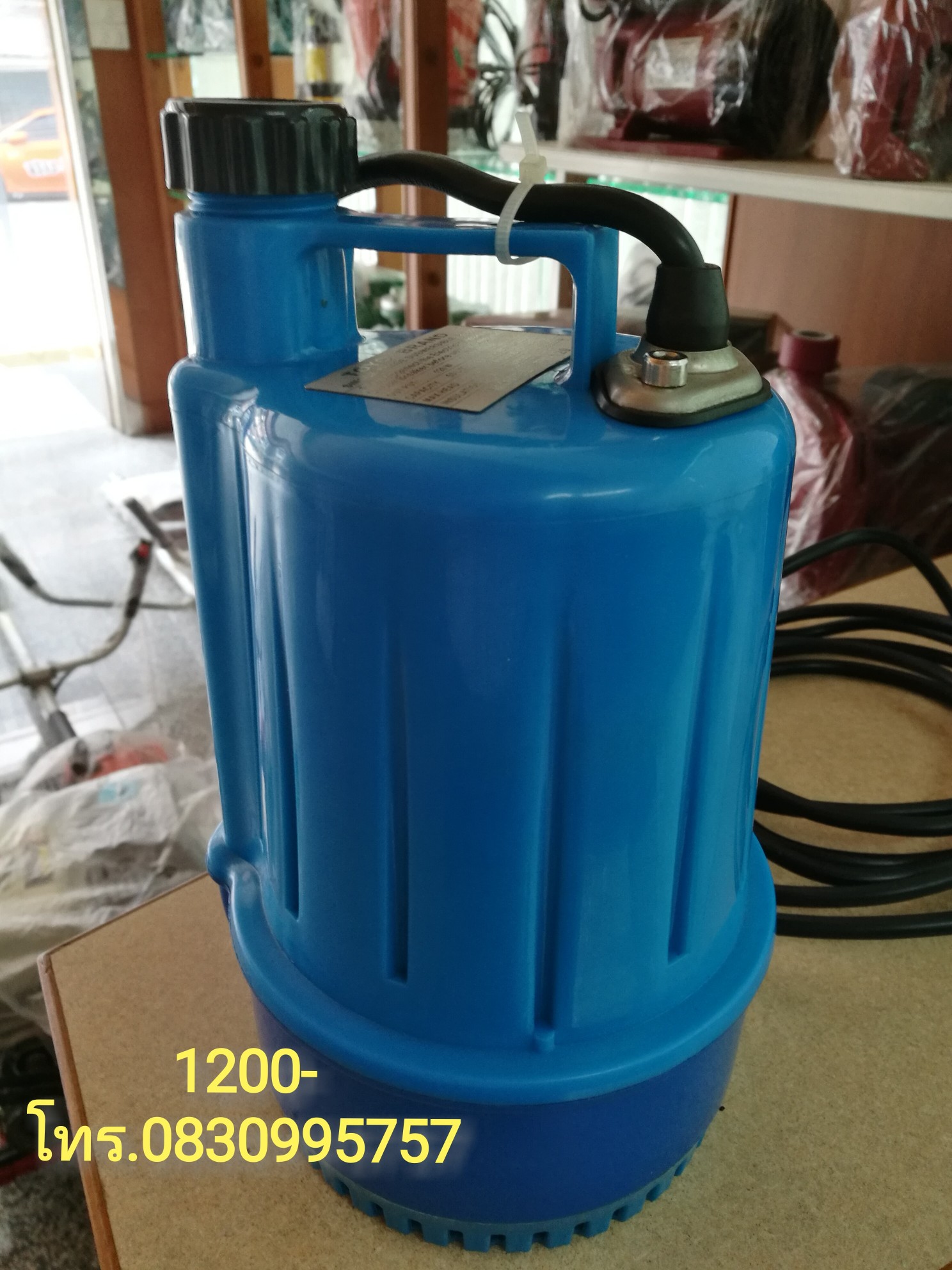 ปั้มแช่ไดโว่ TOYO (TY-120)