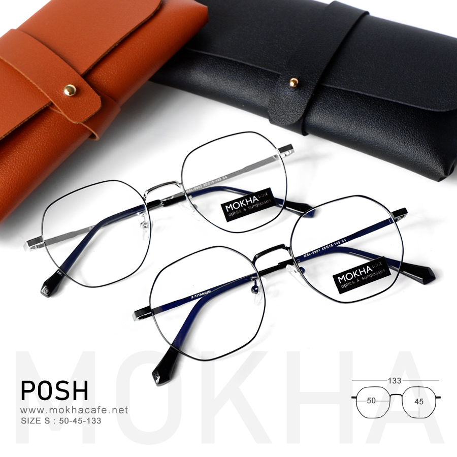 กรอบแว่น POSH - black กรอบโลหะ ทรงเหลี่ยม น้ำหนักเบา กว้าง 133 มม. (sizeS) H45