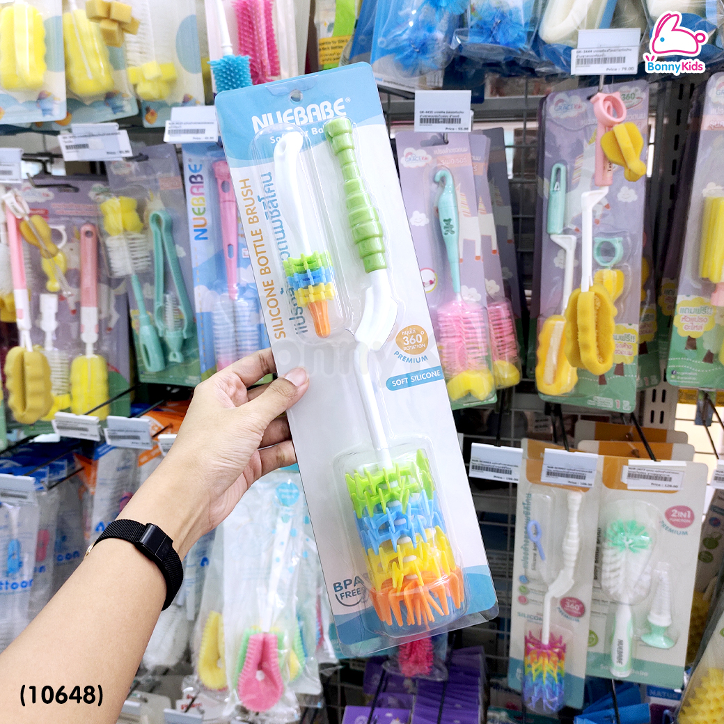 (10648) Nuebabe (นูเบบ) แปรงล้างขวดนมซิลิโคน และ จุกซิลิโคน หมุนได้ 360 องศา