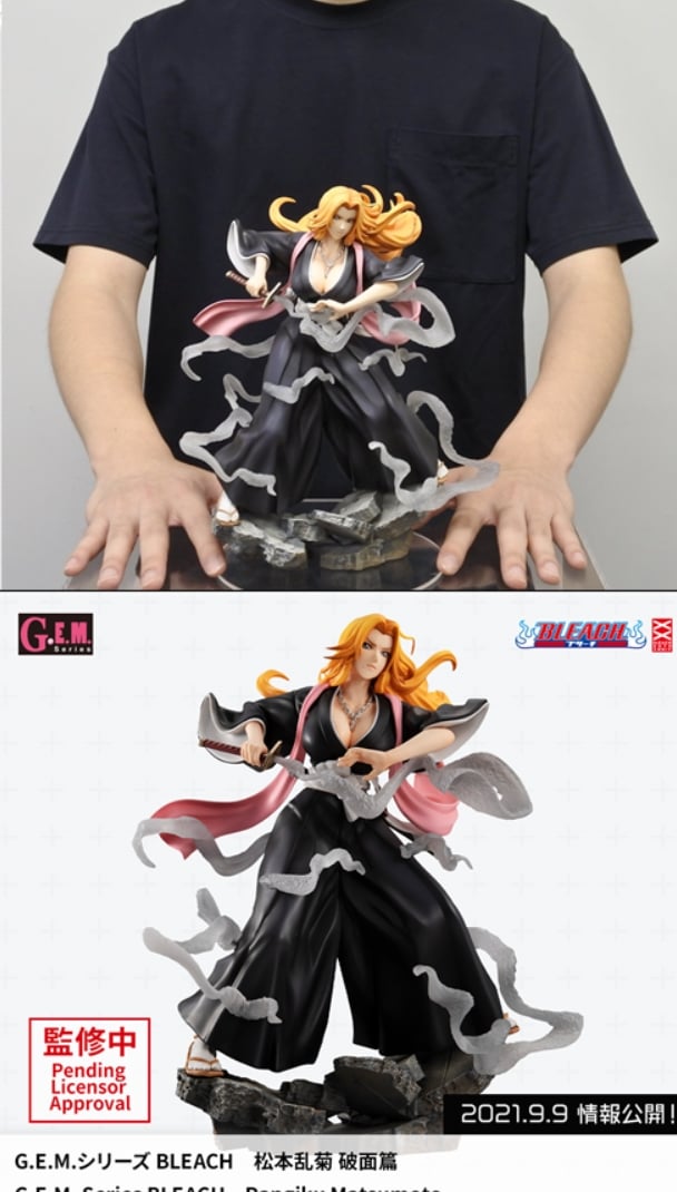พร้อมส่ง G.E.M. Series BLEACH Rangiku Matsumoto