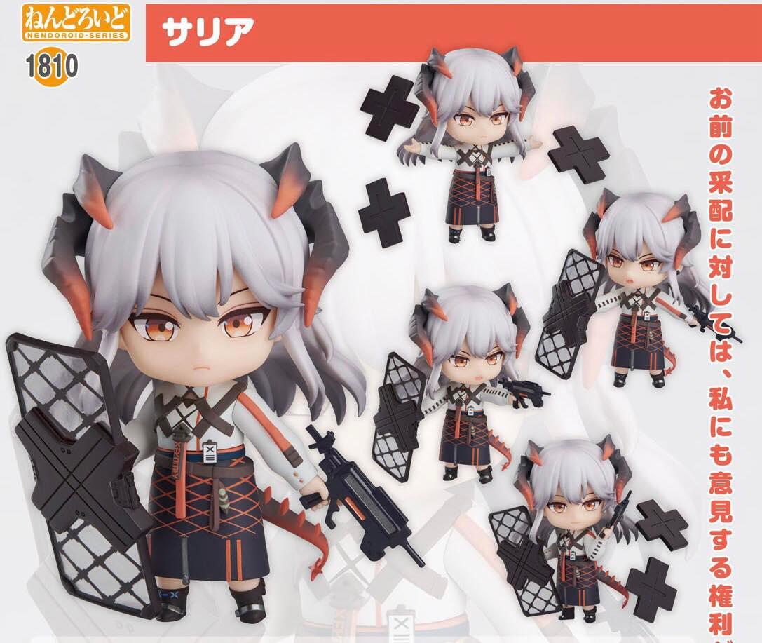 [เปิดจอง] Nendoroid Saria