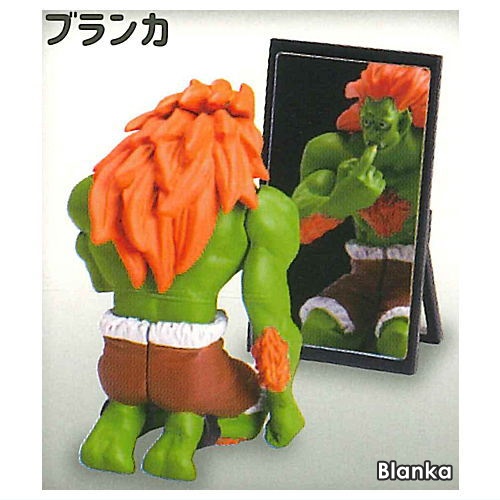 กาชาปอง Look in the mirror? Street Fighter