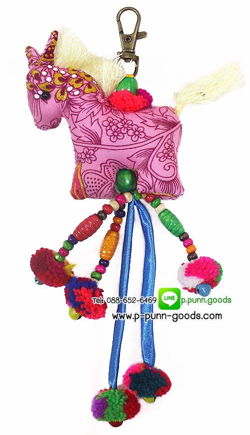 ม.ม้า-พวงกุญแจชาวเขา