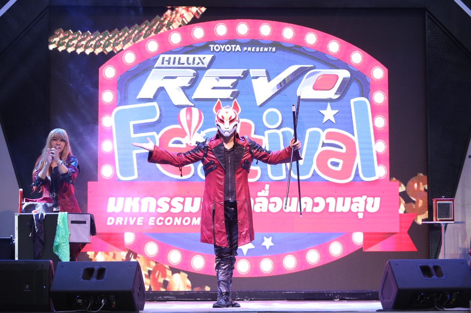 มายากล นักมายากล การแสดง โชว์ Magic Show "งาน HILUX REVO FESTIVAL 2020" 01/03/2564