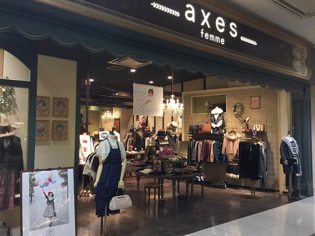 ชุดออกงาน axes femme ผู้ดีมาก ชุดสวยมาก
