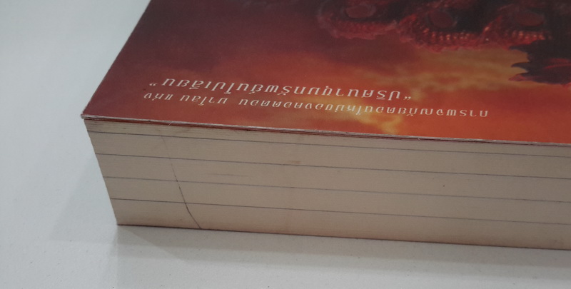 ความลับสุสานฉินซี (The Emperor's Tomb) (Cotton Malone #6)