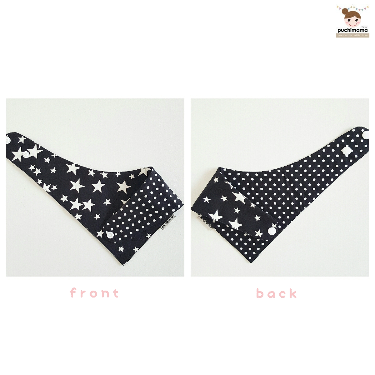 Puchimama "Reversible Bandana" Bib"