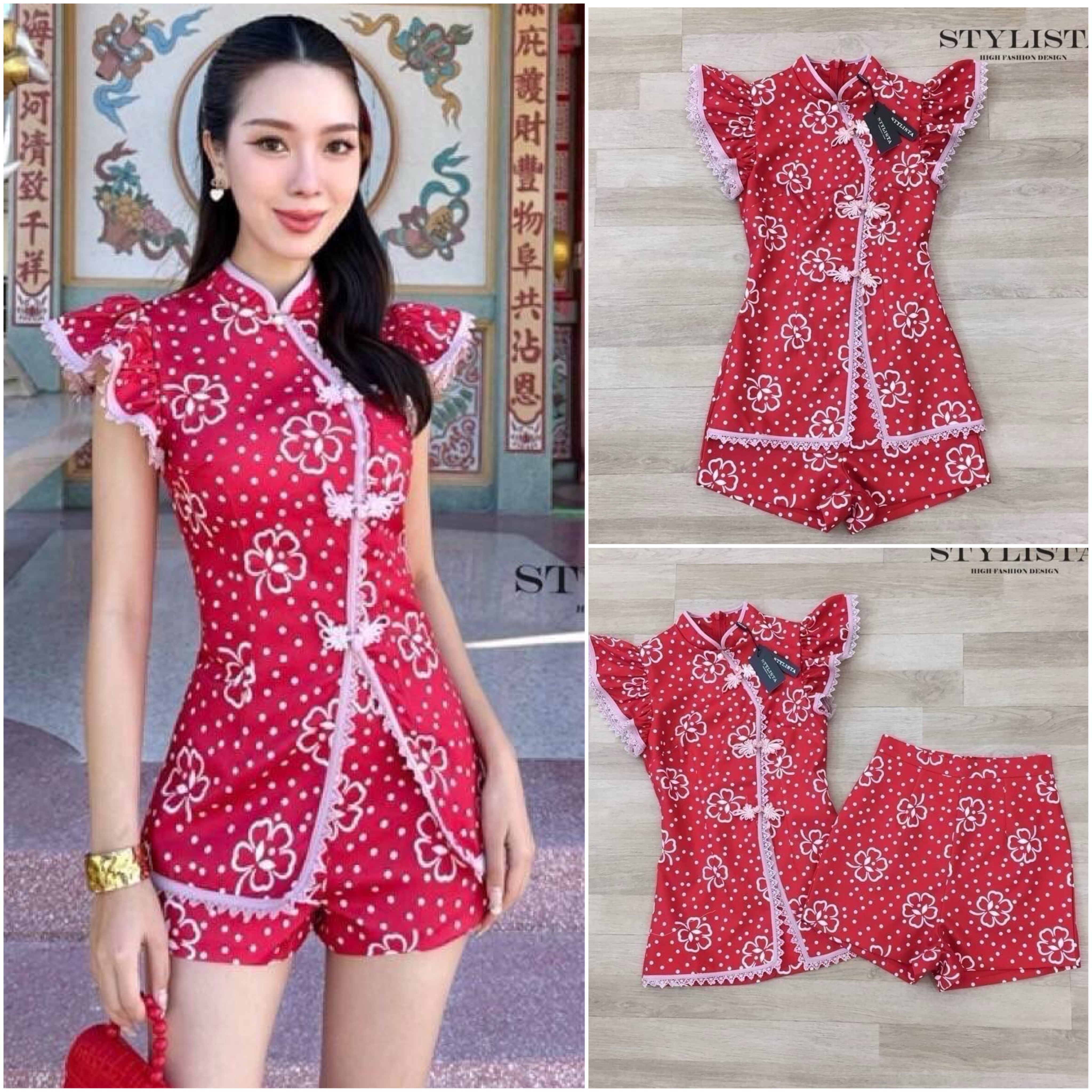 Set กี่เพ้า เสื้อกี่เพ้าลายดอกไม้ มาพร้อมกางเกงขาสั้นเข้าชุด ใส่สบาย : สินค้าคุณภาพ (พร้อมส่ง)