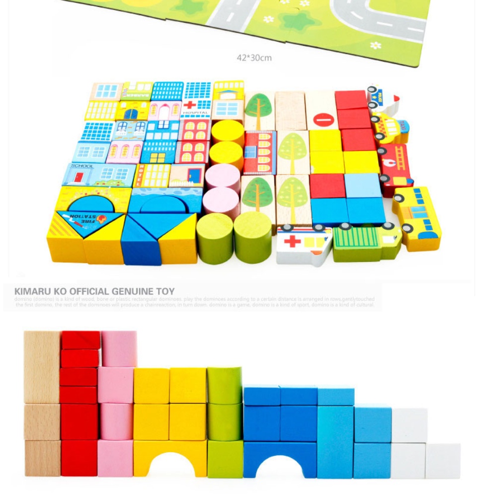ของเล่นไม้ บล็อคไม้ของเล่น ตัวต่อไม้ บล็อกไม้ ทรงเรขา สร้างเมือง 62 ชิ้น Wooden Building Block Toys
