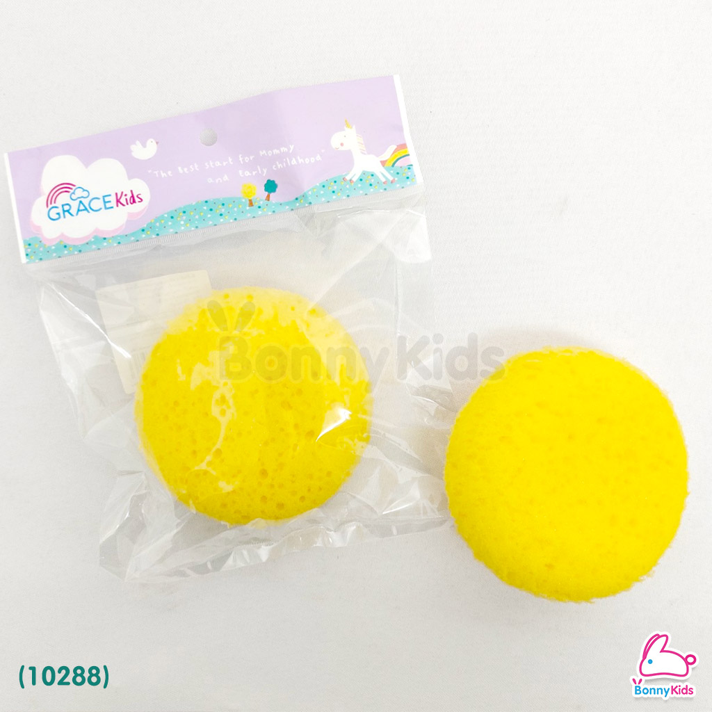 (10288) GraceKids (เกรซคิดส์) Bath Sponge ฟองน้ำอาบน้ำเด็ก รุ่นเนื้อพรุนพิเศษ
