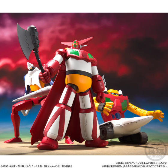 พร้อมส่ง SUPER MINIPLA CHANGE!! GETTER ROBO VOL.1 W/O GUM (Set of 3