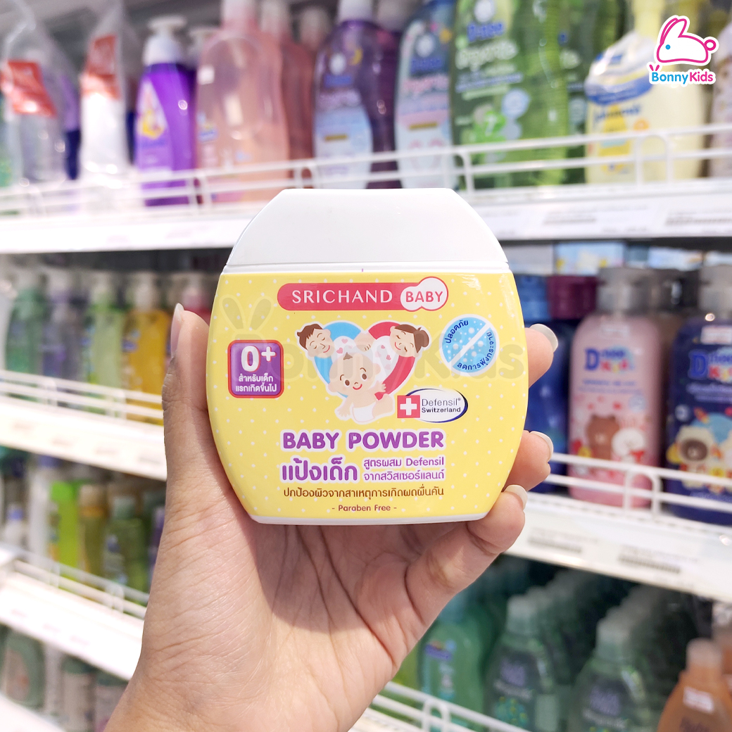 SRICHAND BABY (ศรีจันทร์เบบี้) Baby Powder และ NewBorn Powder แป้งเด็กสูตรพิเศษ