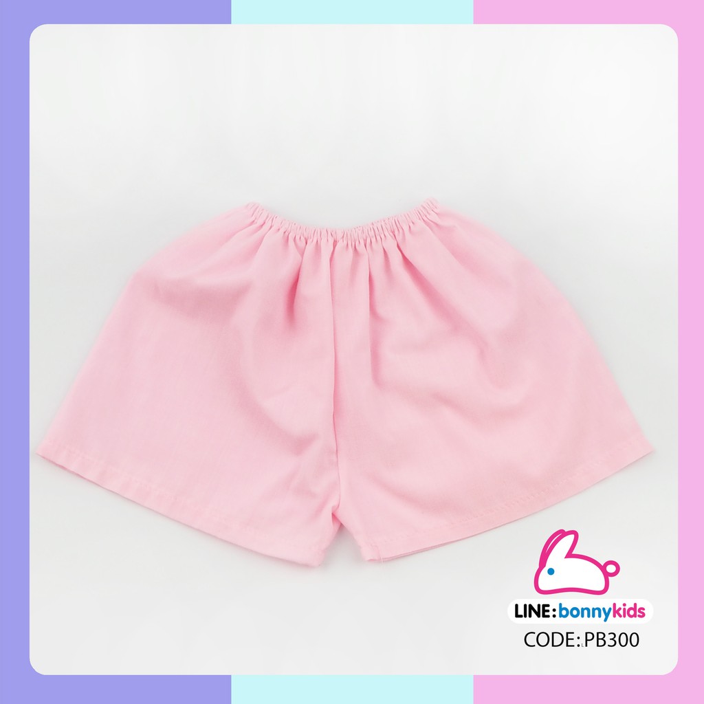 (5733006) กางเกงทารก ผ้าป่าน สีหวานสดใส (แพ็ค 6 ตัว)