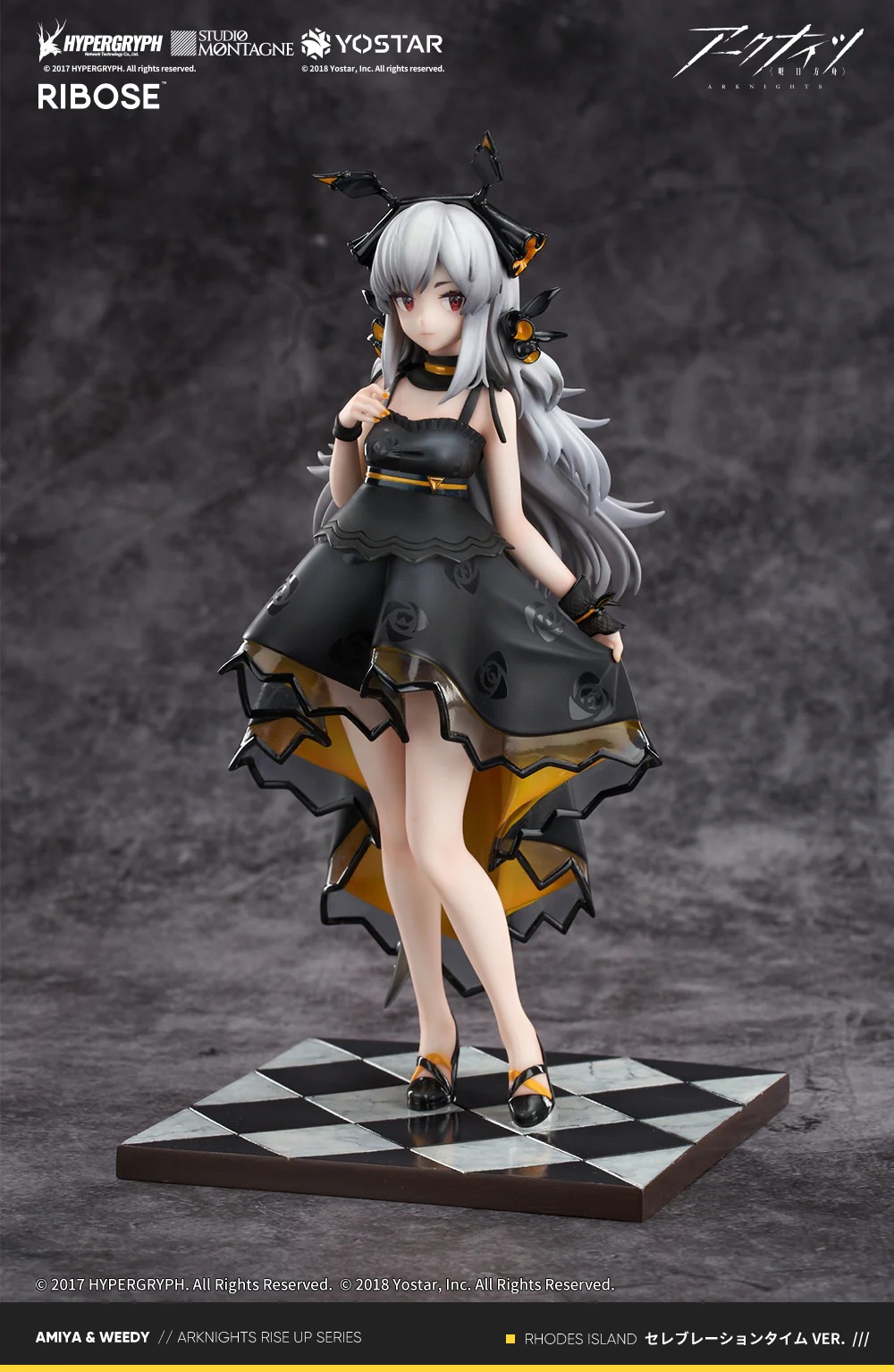 [เปิดจอง] RIBOSE - Arknights Weedy Celebration Time Ver.