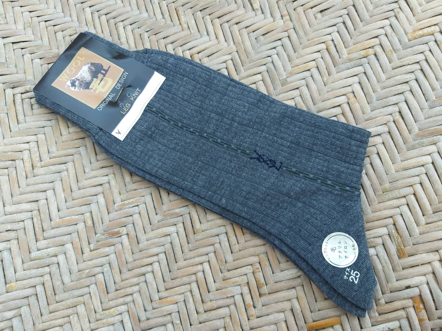 ถุงเท้าชาย Yves Saint Laurent มีหลายแบบ