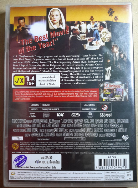 (DVD) L.A. Confidential (1997) ดับโหด แอล.เอ. เมืองคนโฉด