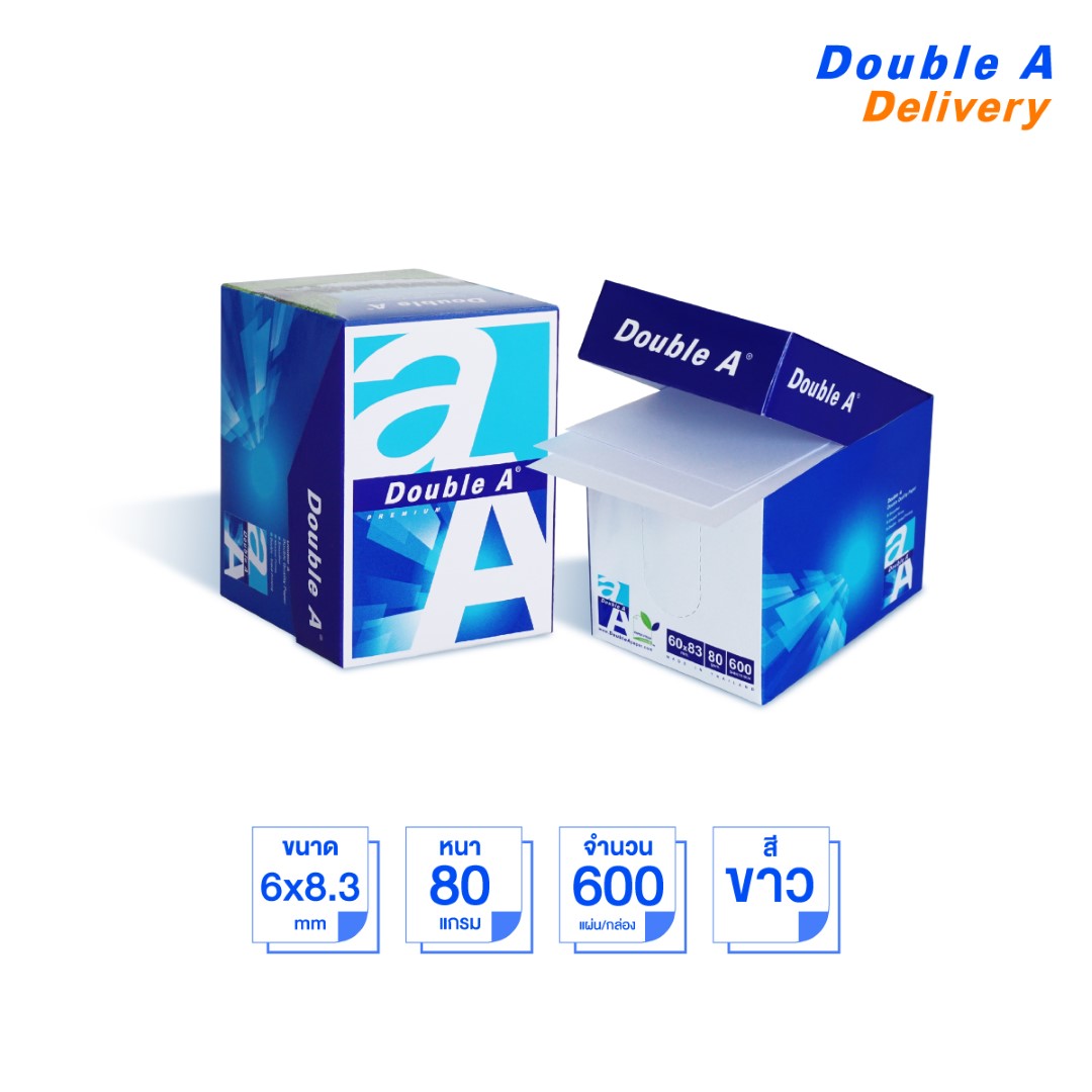 กระดาษโน้ต Double A Mini Box