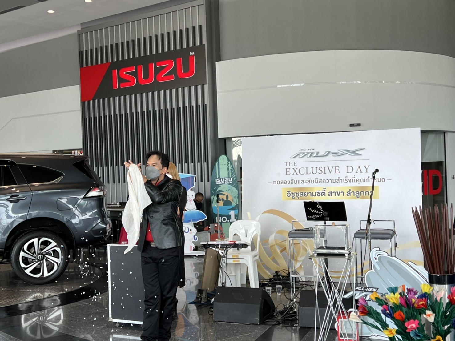 มายากล นักมายากล การแสดง โชว์ Magic Show 28/05/2565