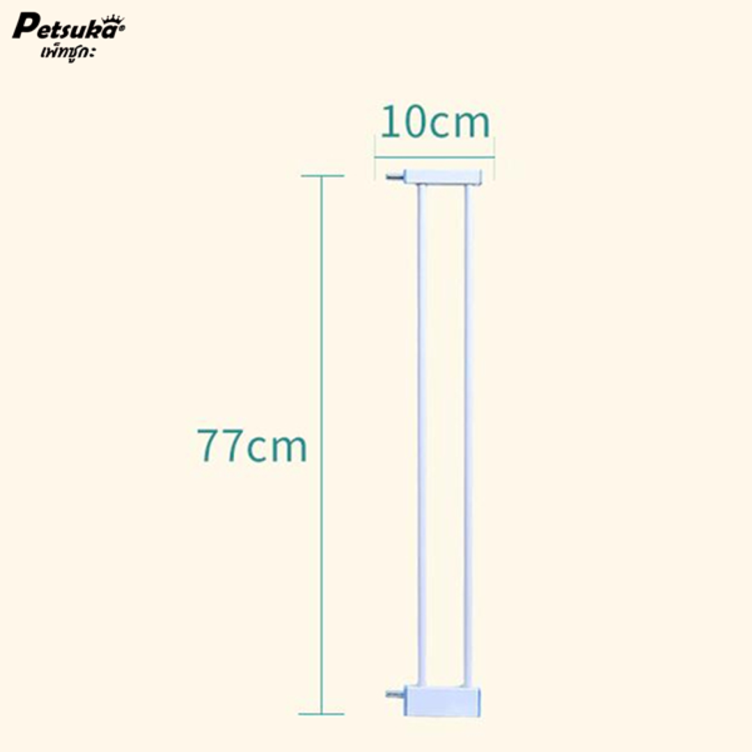ส่วนขยายที่กั้นประตู-บันไดทางเดิน Petsuka ขนาด 10 ซม.