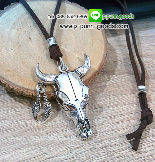 สร้อยหนังนิ่ม จี้วัว Taurus