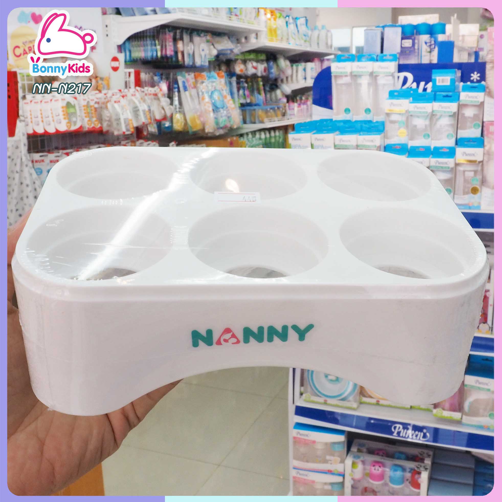 (3888) ที่ตากขวดนม NANNY