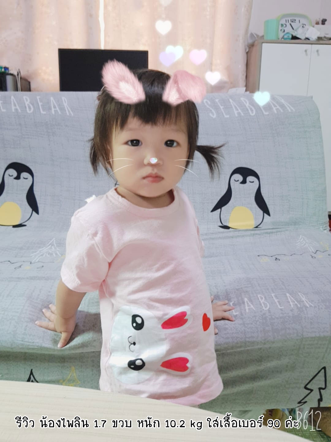 ชุดเด็กแขนสั้น เสื้อผ้าเด็กเล็ก 0-5 ขวบ แขนสั้นขาสั้น Cotton100% เสื้อผ้าเด็ก ชุดเด็กผู้ชาย /หญิง