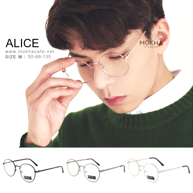 ALICE - gray กรอบโลหะทรงกลม กว้าง 135 มม.(sizeM) H48